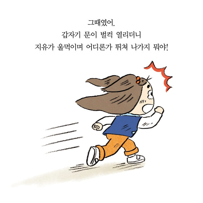 카드뉴스10
