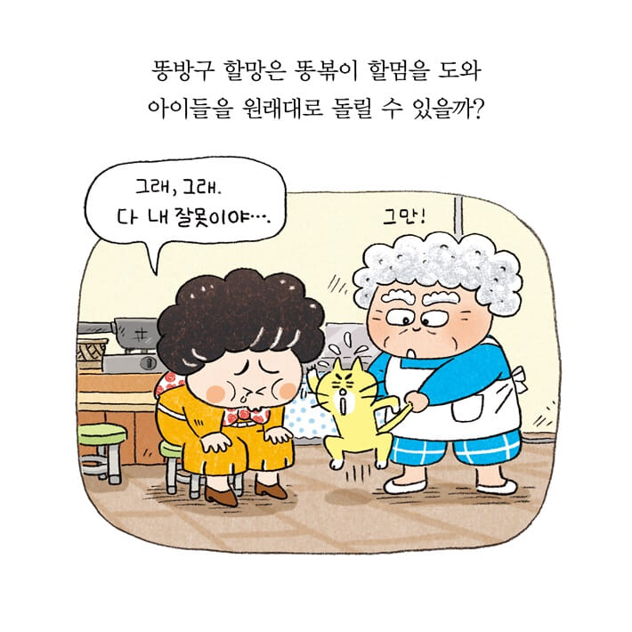 카드뉴스15