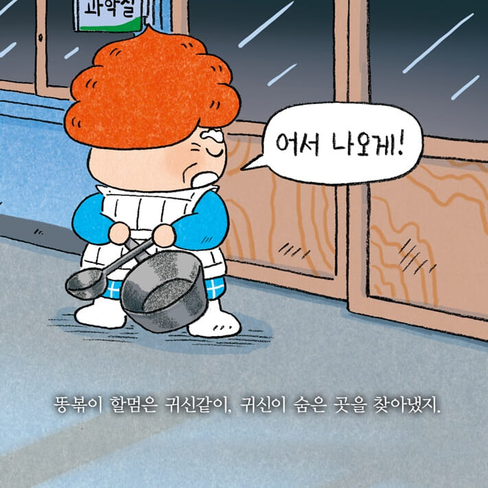 카드뉴스20