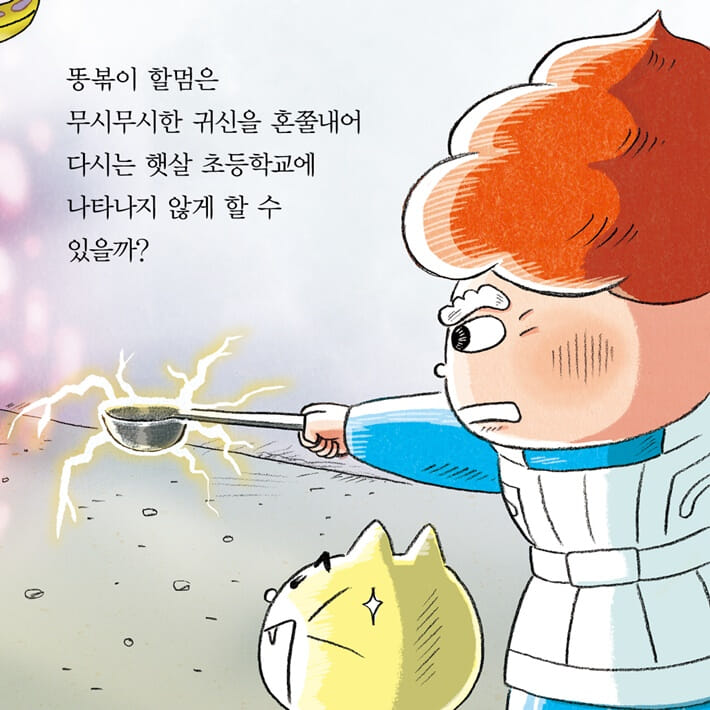 카드뉴스21
