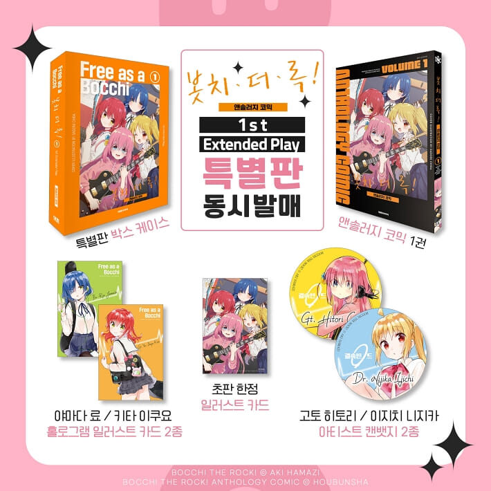 카드뉴스1