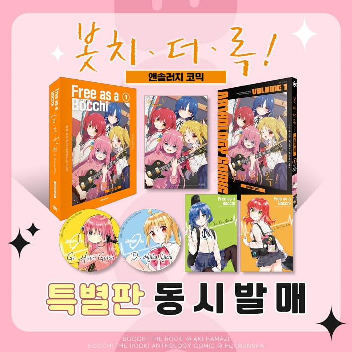카드뉴스2