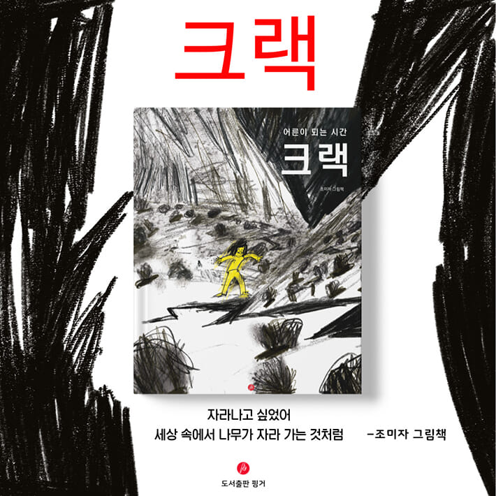 카드뉴스0