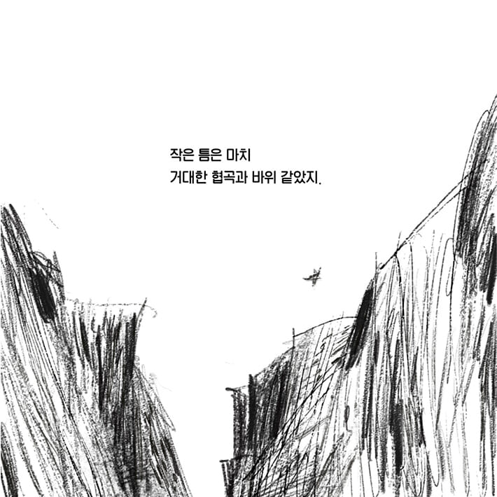 카드뉴스2