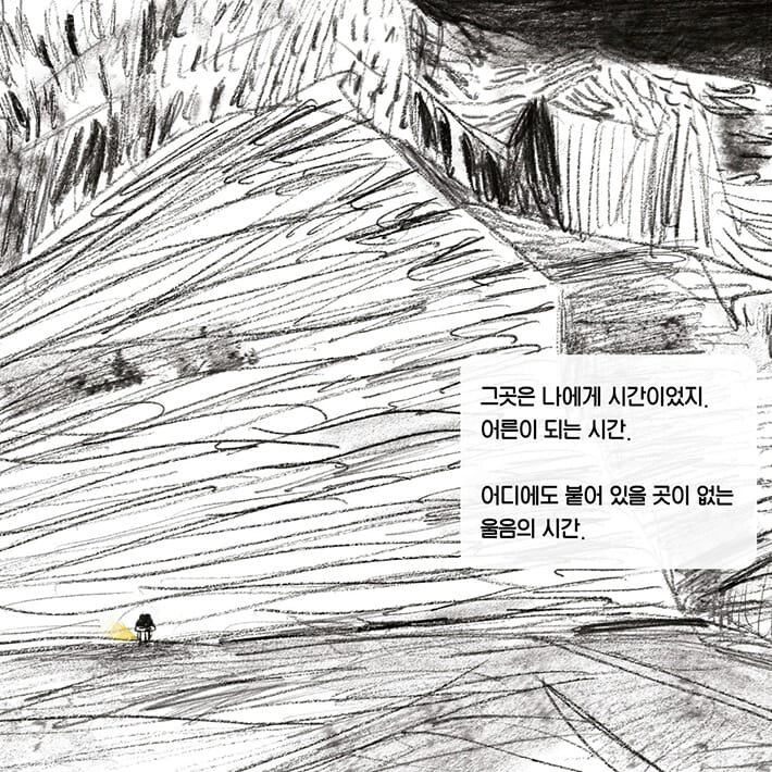 카드뉴스5