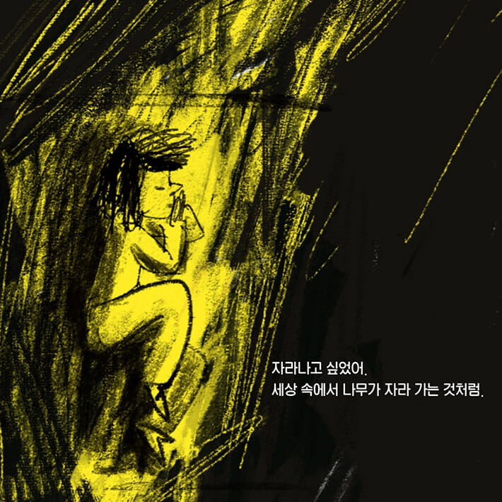 카드뉴스6