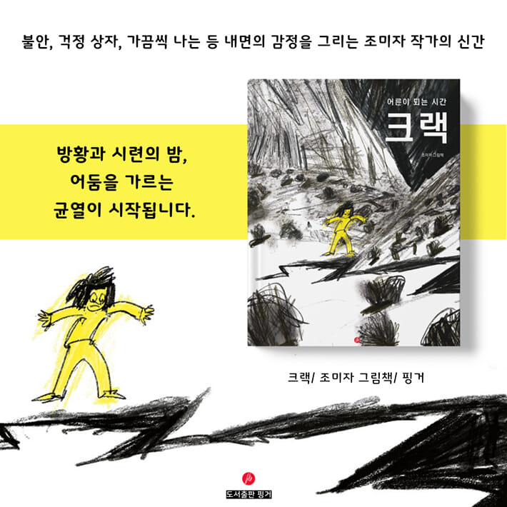 카드뉴스7