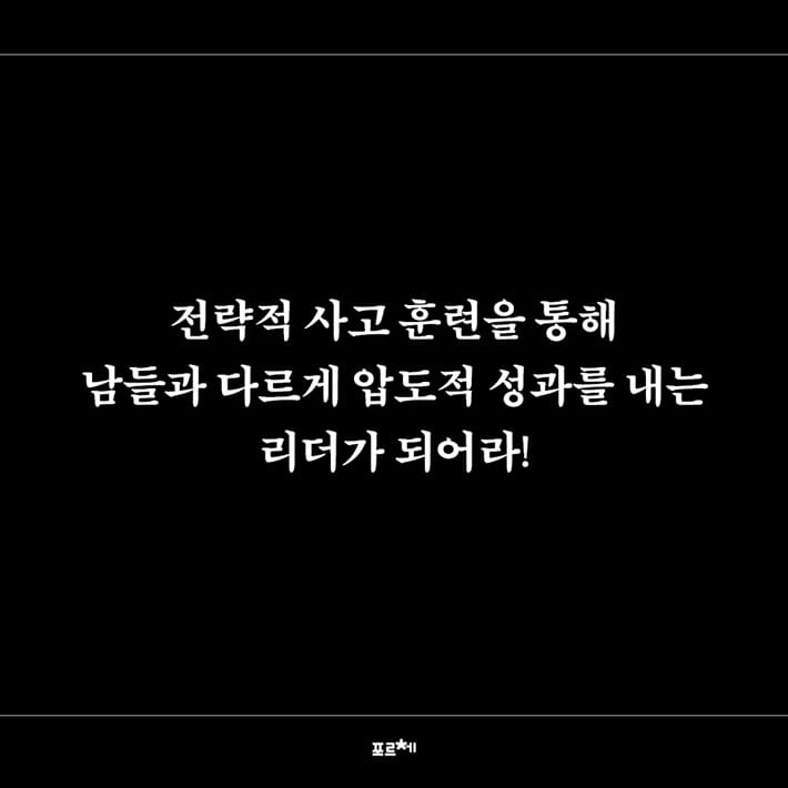 카드뉴스7