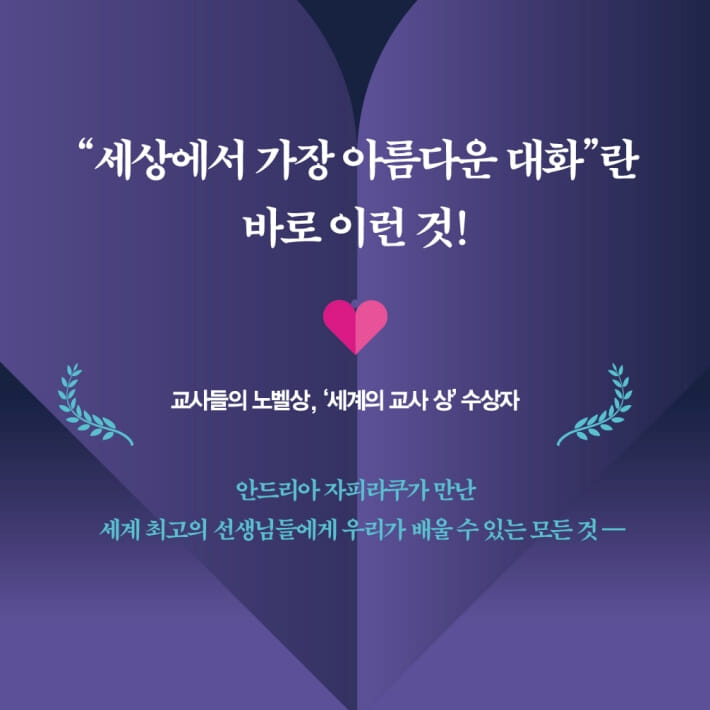 카드뉴스0