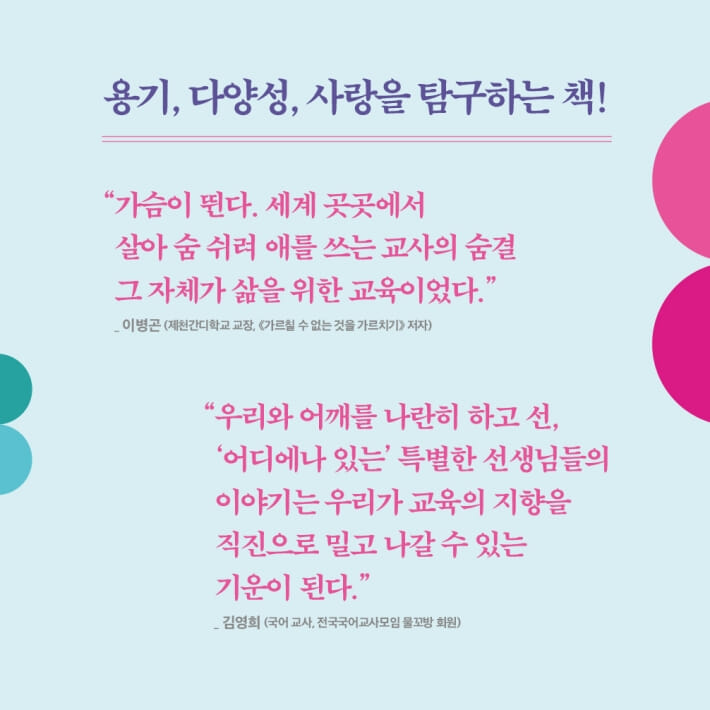 카드뉴스1
