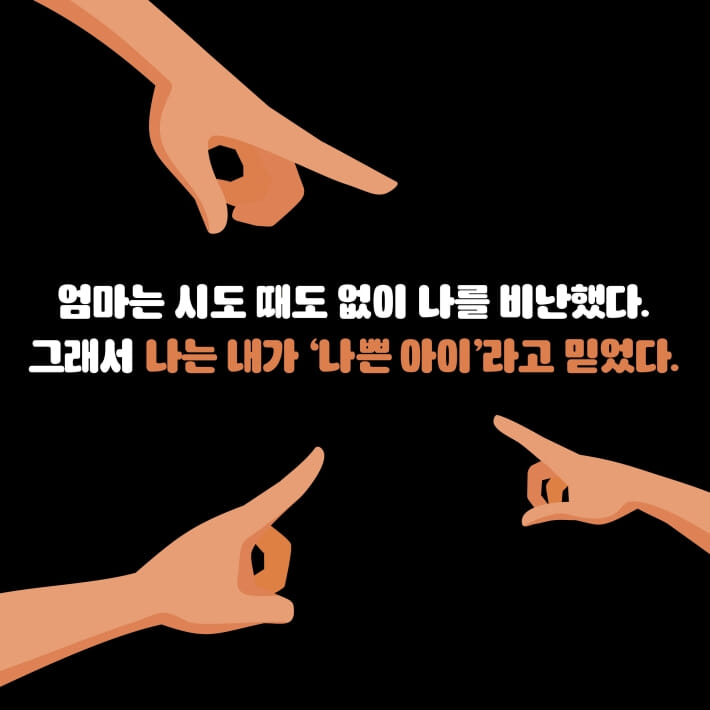 카드뉴스0