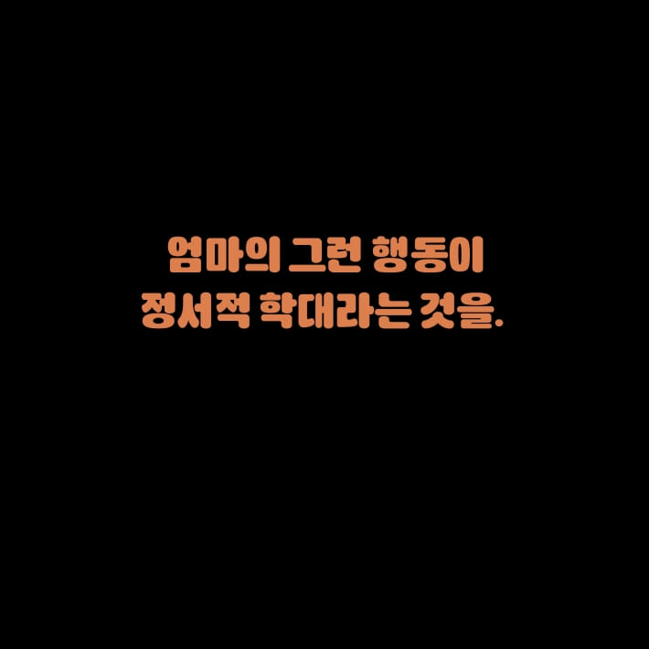 카드뉴스2