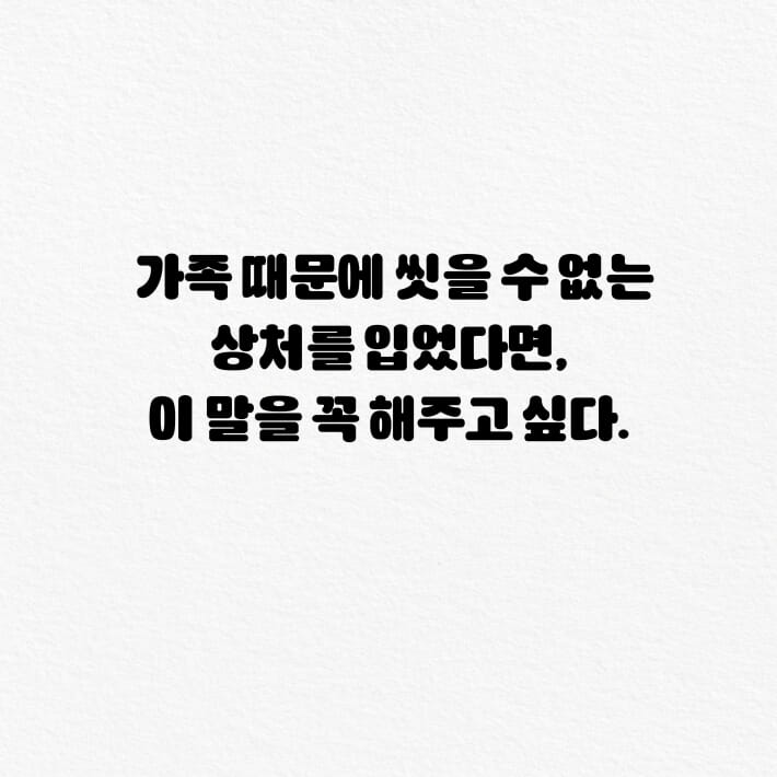 카드뉴스5