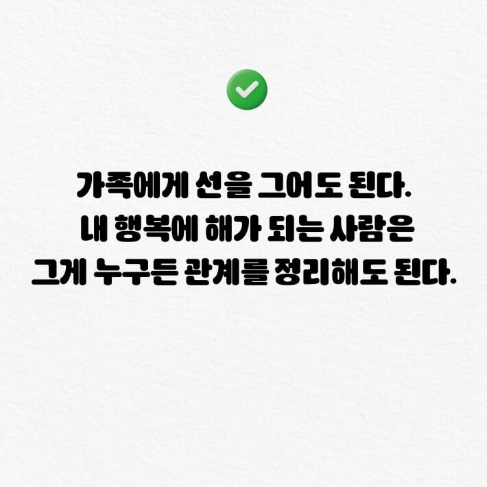 카드뉴스6