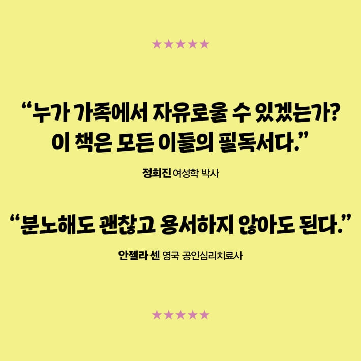 카드뉴스8