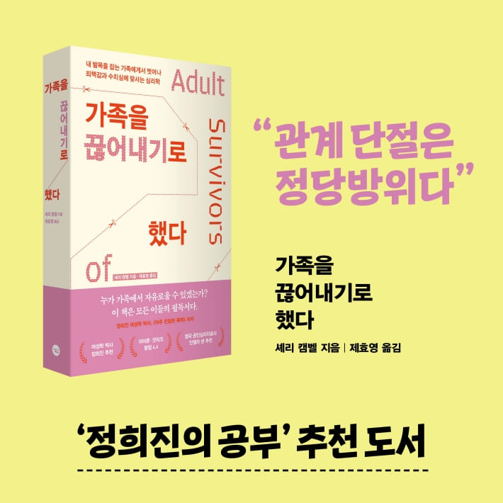 카드뉴스9