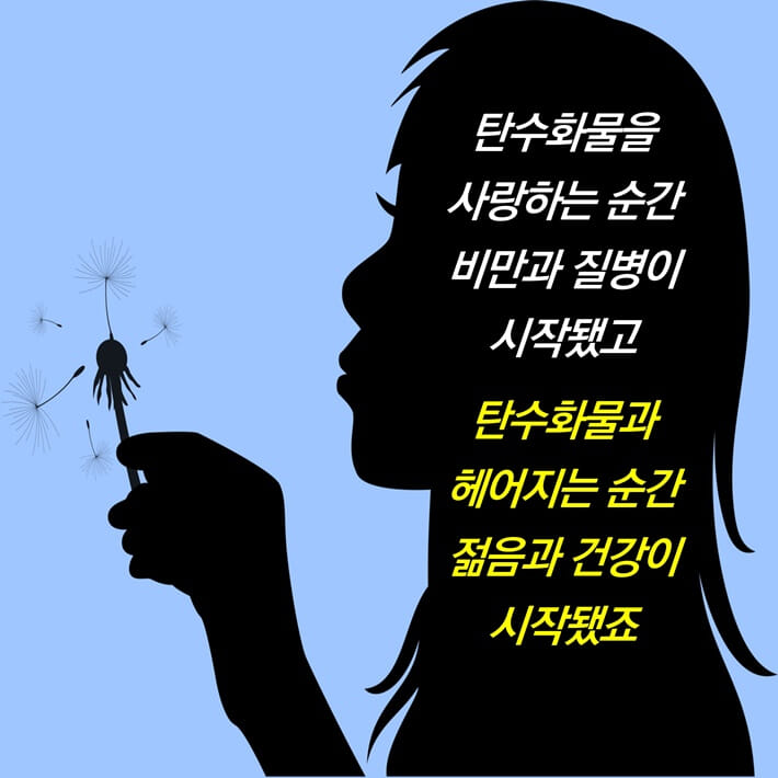 카드뉴스0