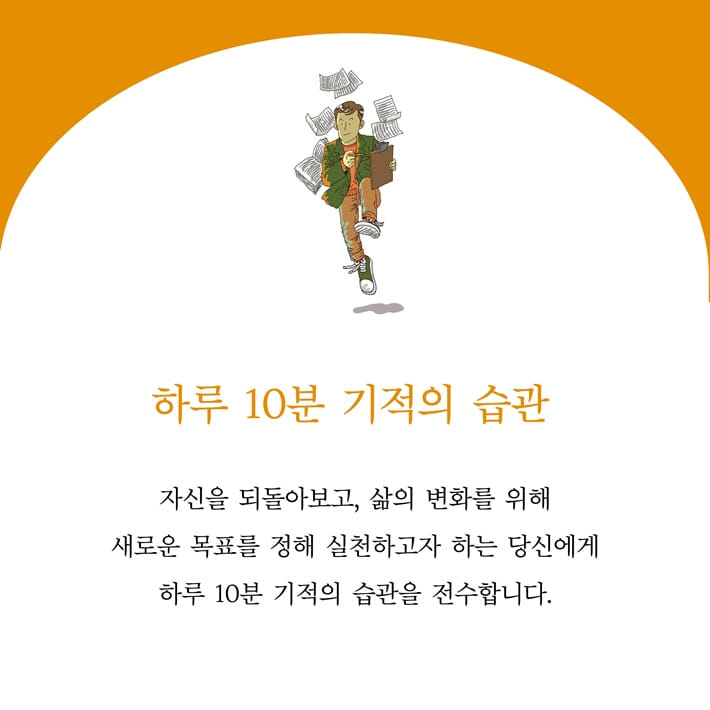 카드뉴스1