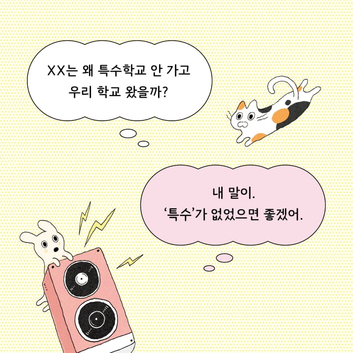 카드뉴스0