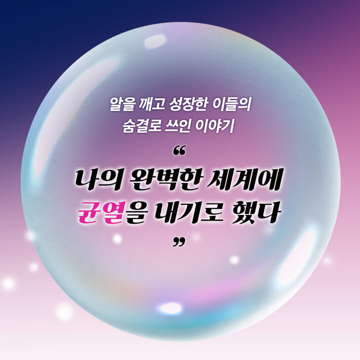 카드뉴스0