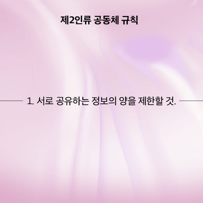 카드뉴스1