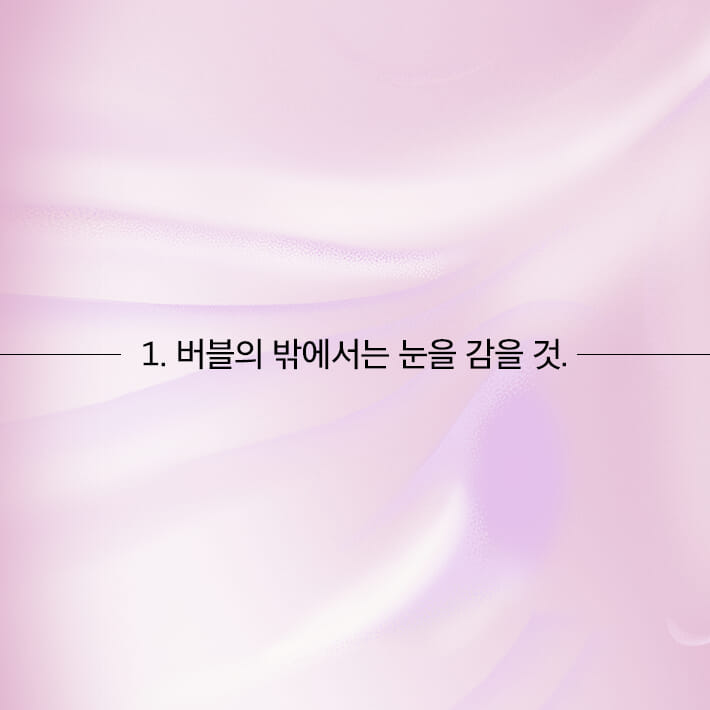 카드뉴스3