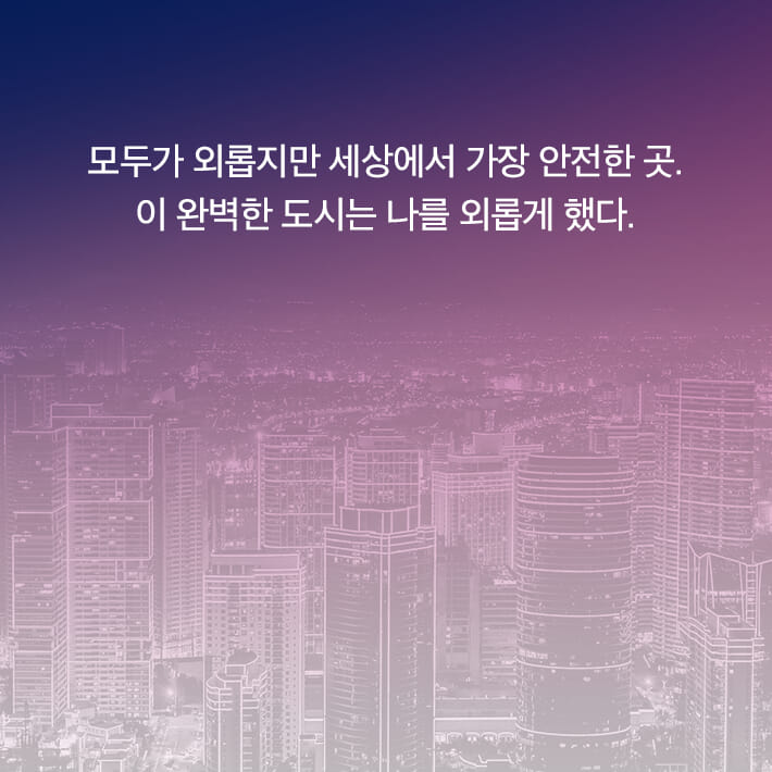 카드뉴스5