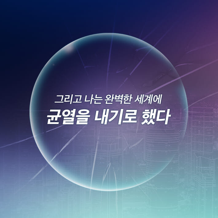 카드뉴스6