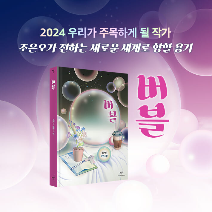카드뉴스8