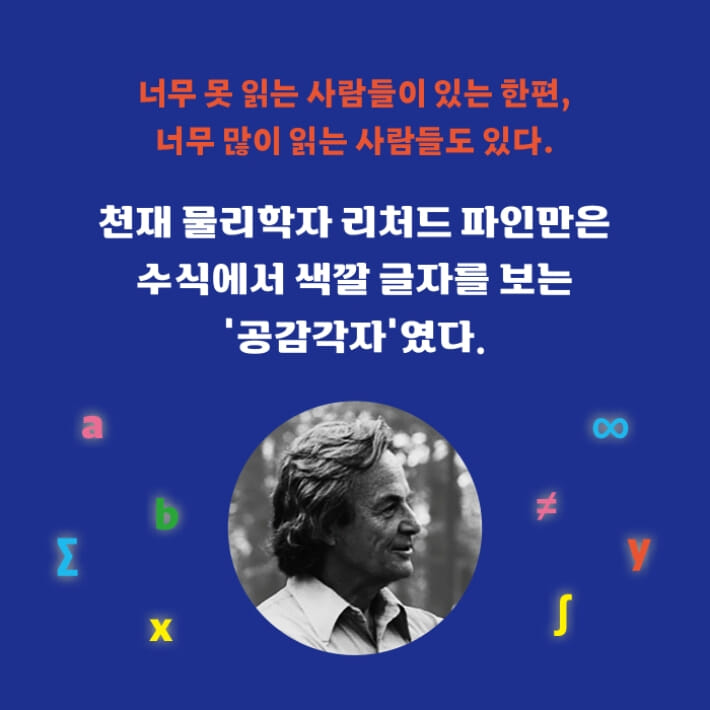 카드뉴스2