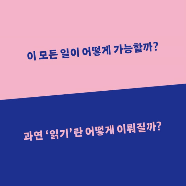 카드뉴스3