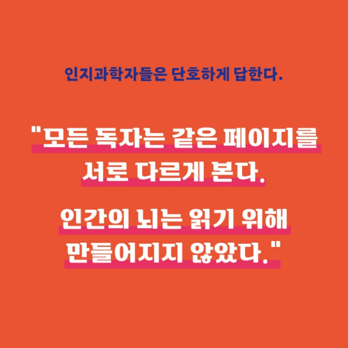카드뉴스4
