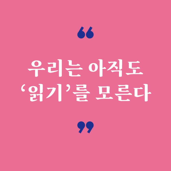 카드뉴스5