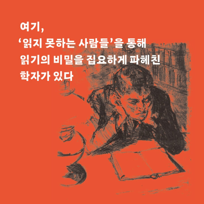 카드뉴스6