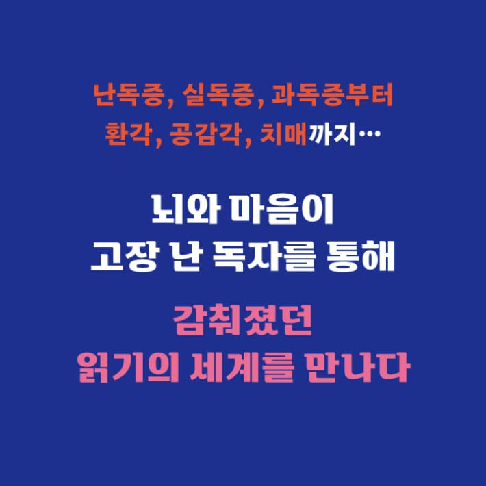 카드뉴스7