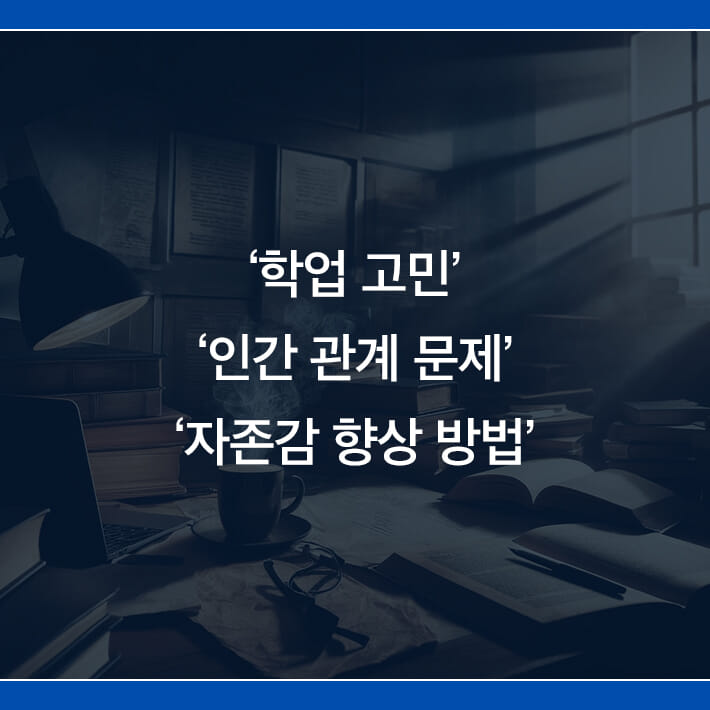 카드뉴스0
