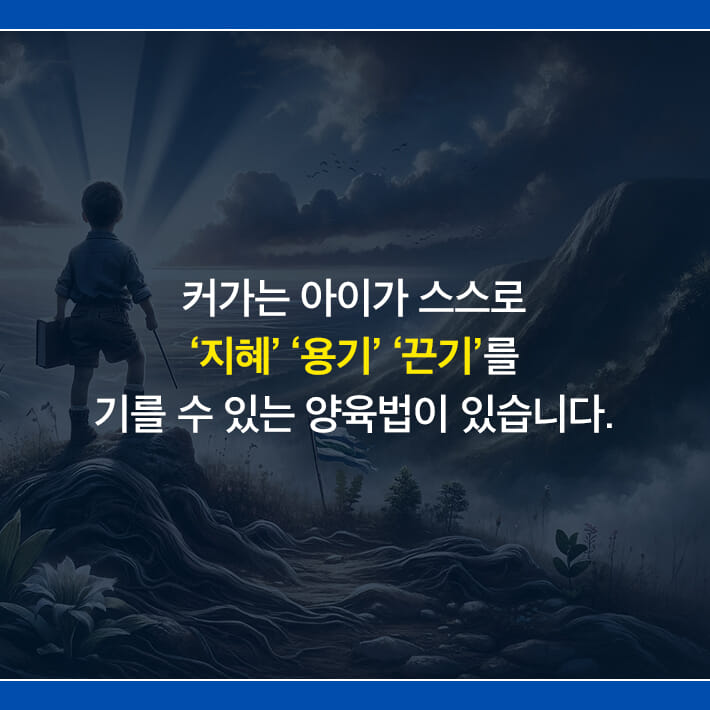 카드뉴스2