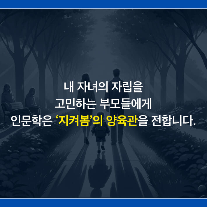 카드뉴스3