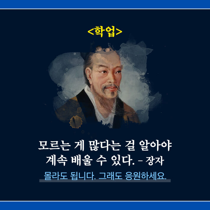 카드뉴스4