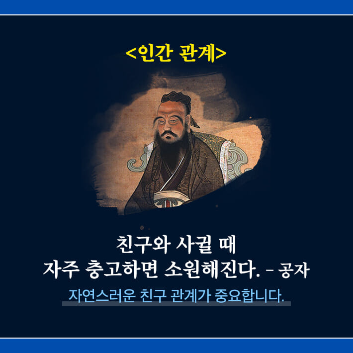 카드뉴스5