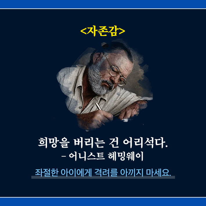 카드뉴스6