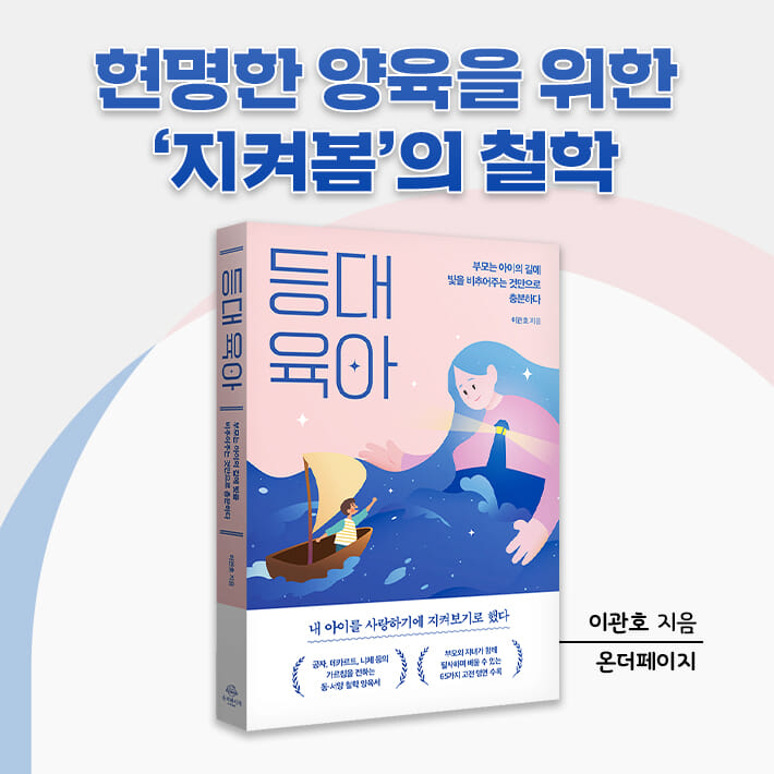 카드뉴스9