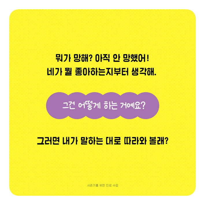 카드뉴스1