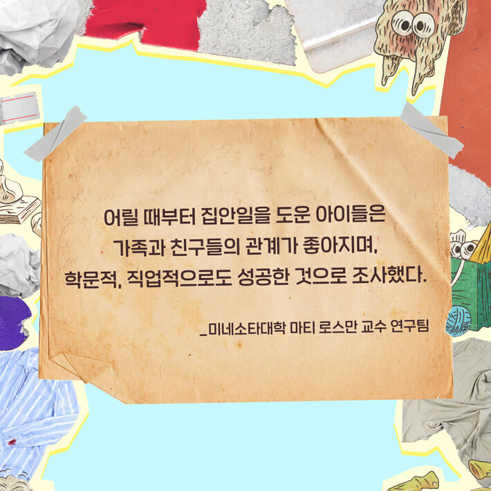 카드뉴스0