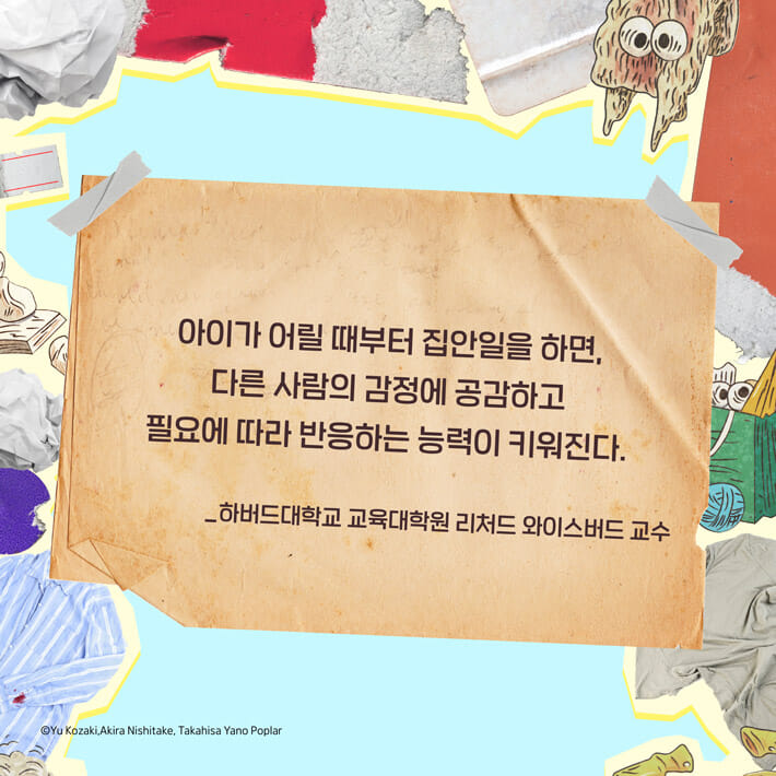 카드뉴스1