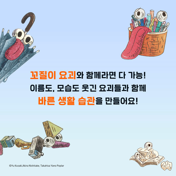 카드뉴스3