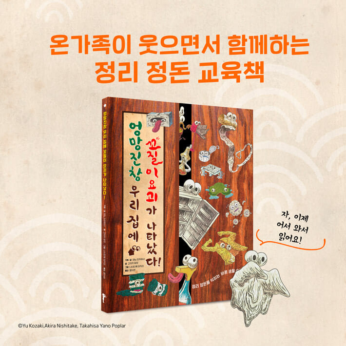 카드뉴스7