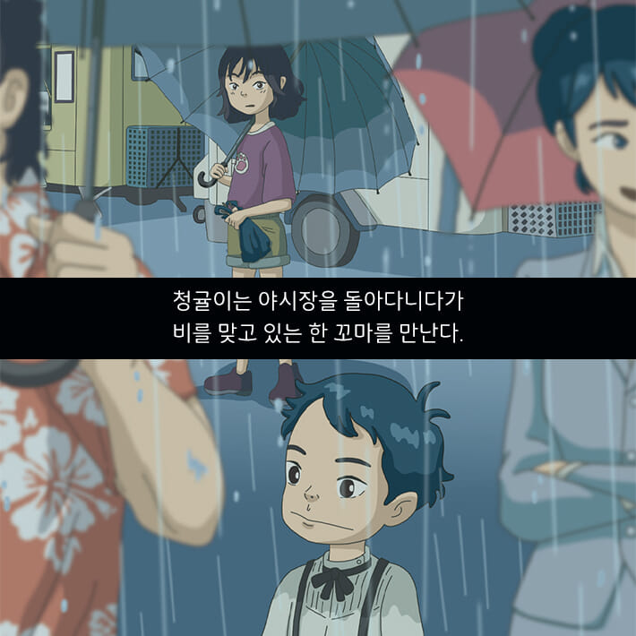 카드뉴스2