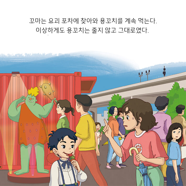 카드뉴스3