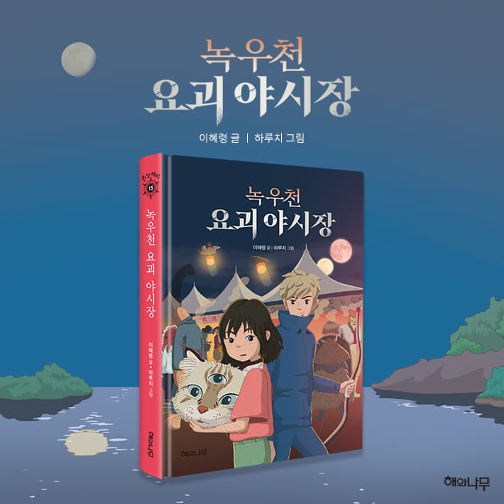 카드뉴스8